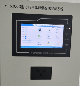 SF6 Monitoring System for GIS